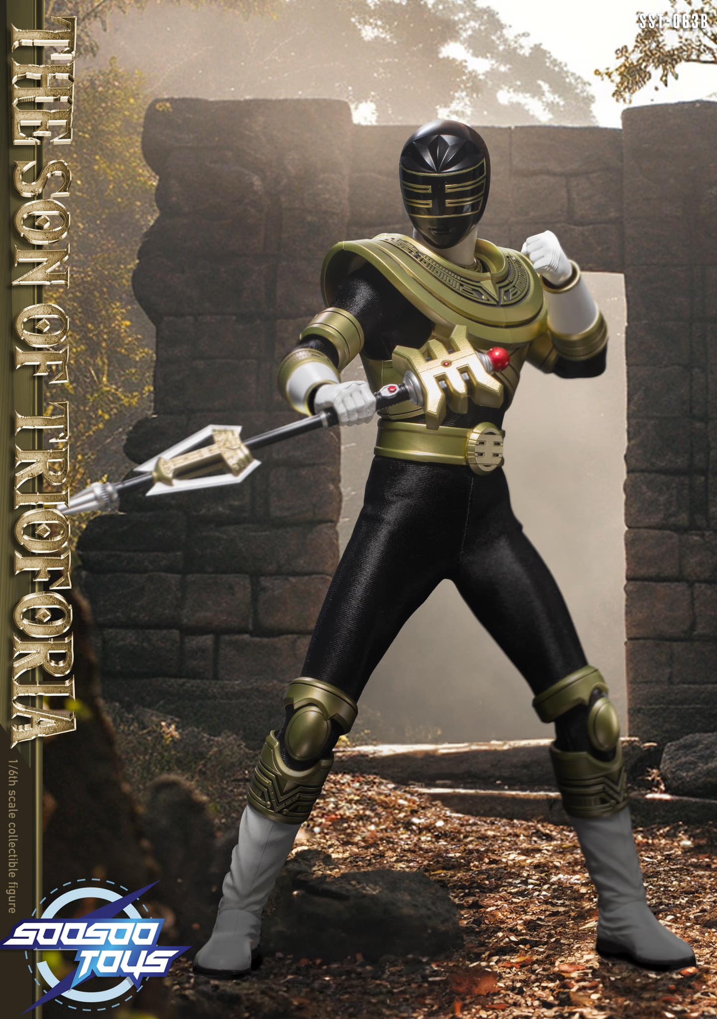 SOOSOOTOYS SST063B 1/6 The Son Of Trioforia